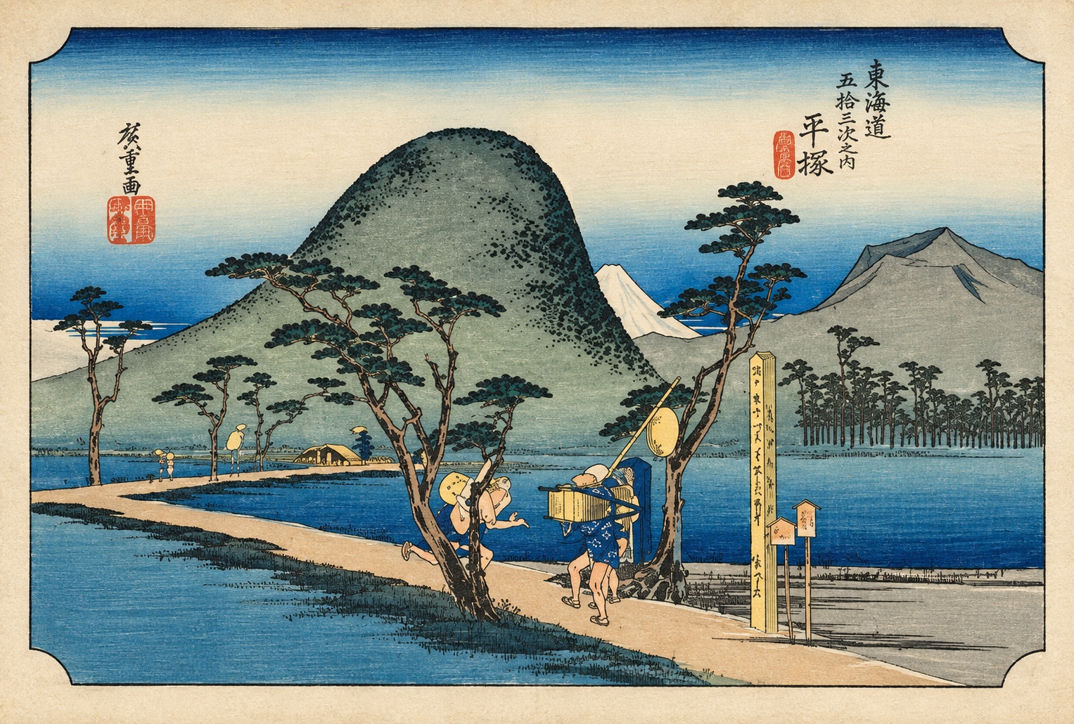 湘南・高麗山の風景を描いた浮世絵