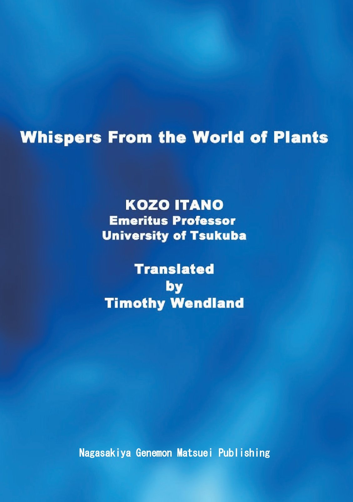 Whispers From the World of Plantsの表紙